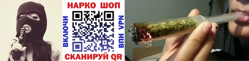 Названия наркотиков Ленск Канабис КОКАИН МЕГА вход Меф