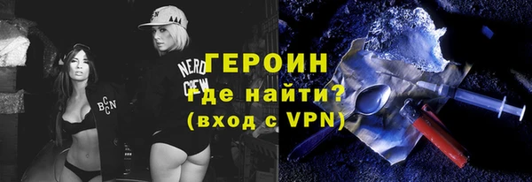 jwh Аркадак