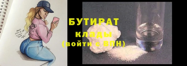 jwh Аркадак