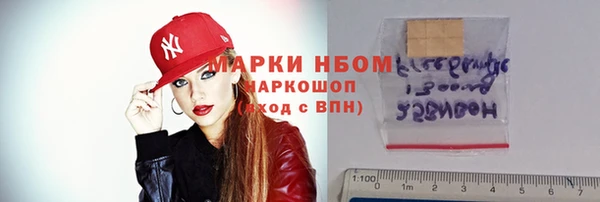 jwh Аркадак