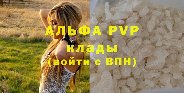 jwh Аркадак