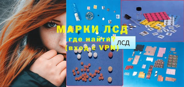jwh Аркадак