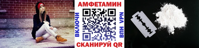 где купить наркоту Ленск Первитин витя