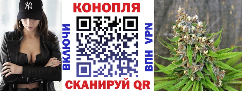 blacksprut   наркота  Ленск  Бошки Шишки семена 